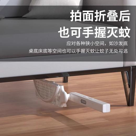 【多样屋专柜】雷探长自动诱蚊-拍面三折叠电蚊拍 露营家用车载灭蚊拍充电驱蚊神器 商品图4