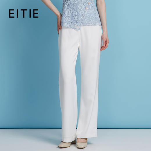 EITIE爱特爱春季新款通勤显瘦显高百搭高腰裤子7705413 商品图1