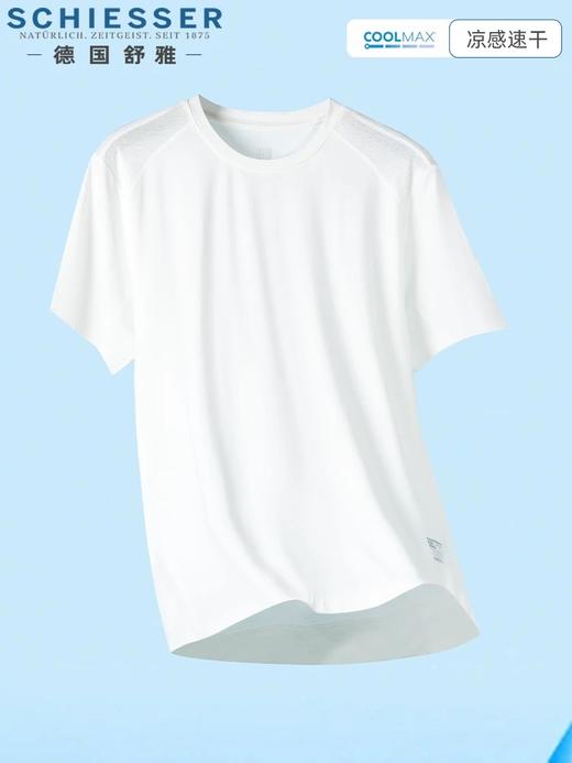 【COOL凉感速干】SCHIESSER德国舒雅男士COOLMAX吸湿速干功能面料短袖35/24637M 商品图0