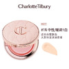 CT 粉气垫#枕边话 商品缩略图0