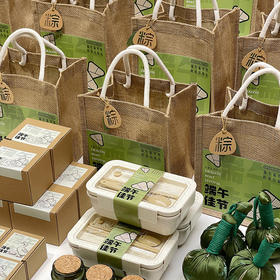 【端午好礼】端午节礼盒实用手提礼袋公司节日礼品包送朋友客户创意伴手礼礼物。ry