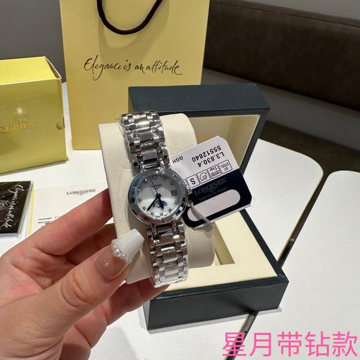 F278浪#琴星月316精钢瑞士石英机芯手表 商品图1