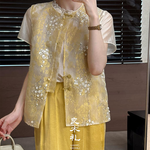 【部分现货】良木礼莱赛尔休闲裤（032898） 商品图2