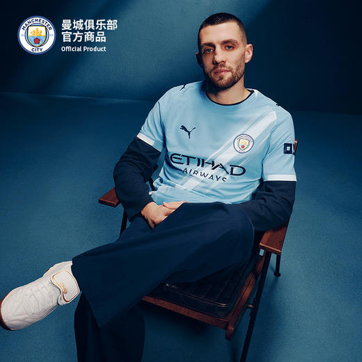 【官网同款】曼城俱乐部 | 25/26主场球衣-成人款球员版天蓝色T恤 商品图3