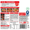 好人家手工牛油老火锅底料500g麻辣【减盐≥25%】冒菜麻辣烫方便调料 商品缩略图5