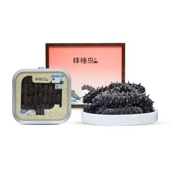 棒棰岛大连干海参250g木质礼盒 70-80只 低盐辽刺参≤18% 辽参地标认证 /粮油调味 /南北干货 /干海参 商品图1
