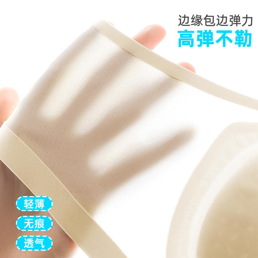 雅黛俪内衣女超薄夏季超薄文胸小胸聚拢显大无痕美背胸罩 商品图3