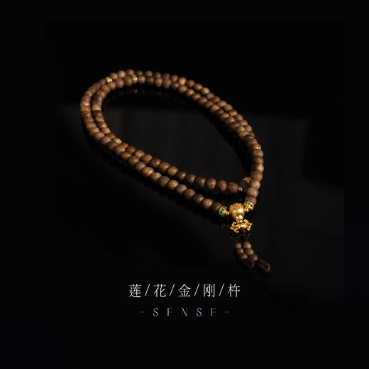 莲花金刚杵6mm-108粒
 商品图2