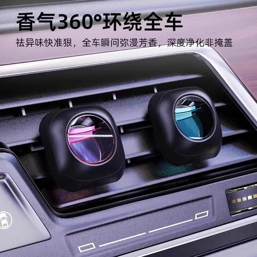 汽车出风口香水2025新款车载香薰车用高级香氛车内持久留香空调 商品图4