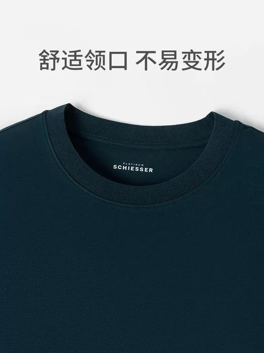 【60S液氨双面布棉莫蚕丝】SCHIESSER德国舒雅高端铂雅系列棉莫代尔家居外穿两用上衣95/24760U  单裤24874P 商品图3