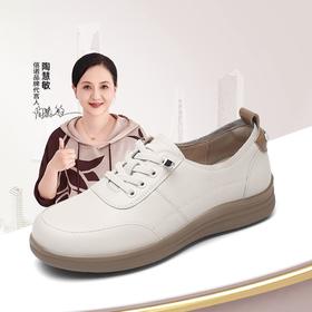 信诺真皮休闲妈妈鞋2025新款春秋小皮鞋轻便运动鞋软底中老年单鞋5C8166-19T