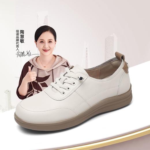 信诺真皮休闲妈妈鞋2025新款春秋小皮鞋轻便运动鞋软底中老年单鞋5C8166-19T 商品图0