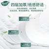 唯依美大卷纸有芯4层700克*12卷商用卫生纸酒店商场厕纸大盘纸 整箱销售 /家庭清洁/纸品 /清洁纸品 /卷纸 商品缩略图2