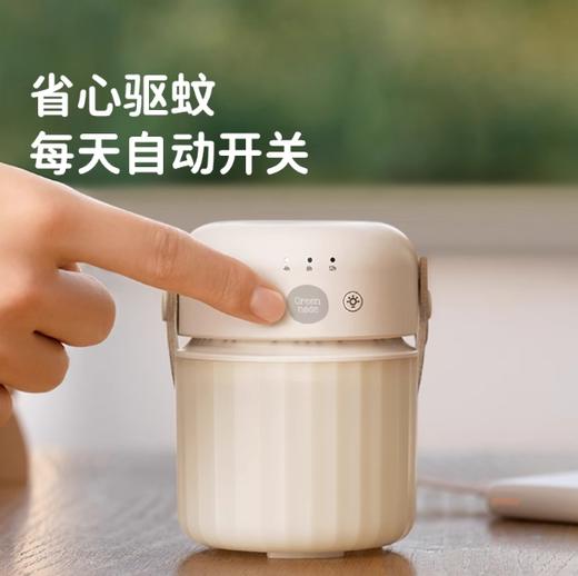 绿鼻子电蚊香液无味无烟车载户外便携露营补充驱蚊器送婴儿童用品 商品图2