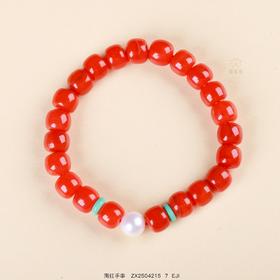 【鸿运】南红手串ZX2504215