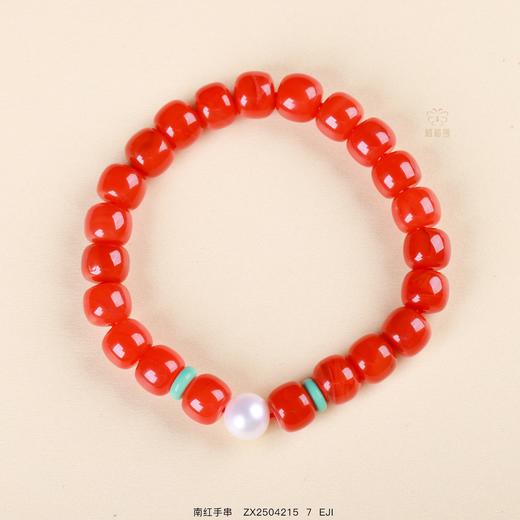 【鸿运】南红手串ZX2504215 商品图0