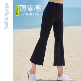 FY15712喇叭花朵七分裤