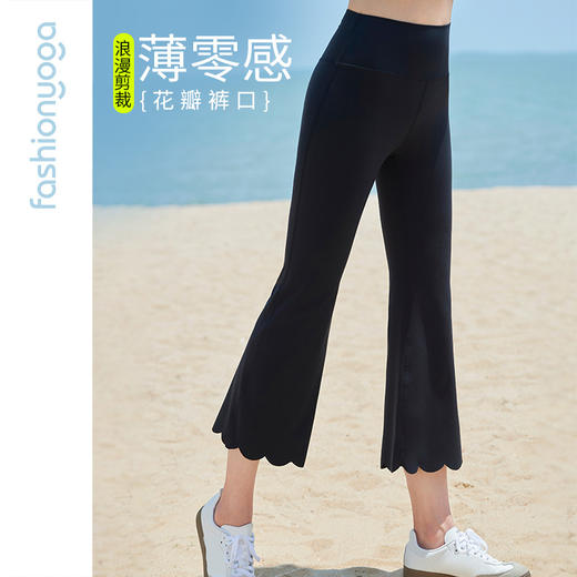 FY15712喇叭花朵七分裤 商品图0