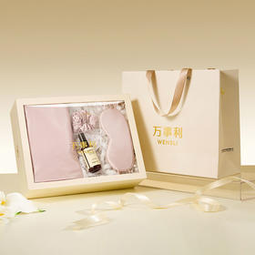 万事利美好时光系列-A组合