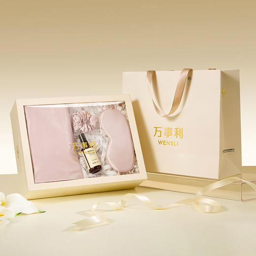 万事利美好时光系列-A组合 商品图0