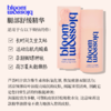 保税直发 Bloom and Blossom 多效修护舒缓保湿霜 50mL+腿部舒缓精华 100mL 商品缩略图2