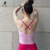 【爆款推荐-现货秒发】壁虎瑜伽【2504SY309】显瘦吊带背心（一体式胸垫） 商品缩略图0