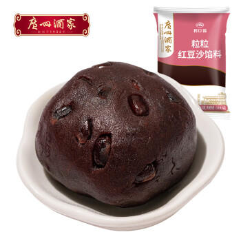 广州酒家利口福 粒粒红豆沙馅500g 广味早餐包子糕点零食烘焙DIY红豆汤圆馅料 /粮油调味 /烘焙原料 /烘焙馅料 商品图0