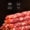 云巅村落黑松露广味香肠200g 商品缩略图2