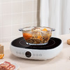 山水（SANSUI）电陶炉 (爆炒围炉带烤网)ST-2801 商品缩略图2