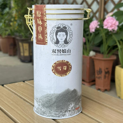 乌龙茶·凤凰单丛｜双髻娘山有机原味单丛【雪芽·特级】源自1036米高山森林有机庄园，规格125g*1罐，拍2罐送礼盒 商品图0