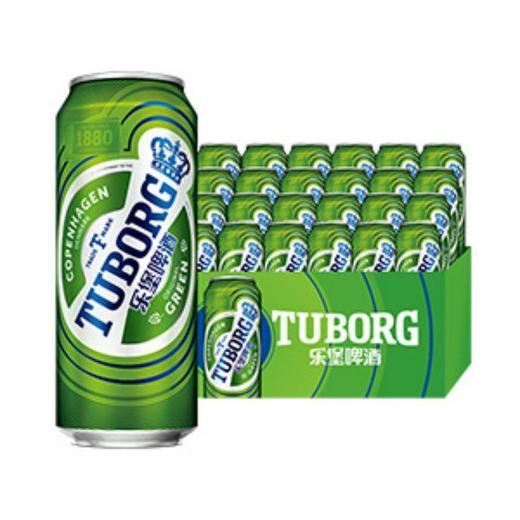 乐堡啤酒 ≥3.1度 3罐*500ml/组 商品图0