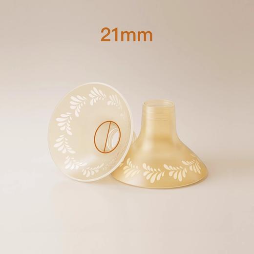 skuld时蔻吸奶器配件 商品图3