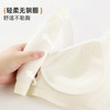 雅黛俪内衣女超薄夏季超薄文胸小胸聚拢显大无痕美背胸罩 商品缩略图6