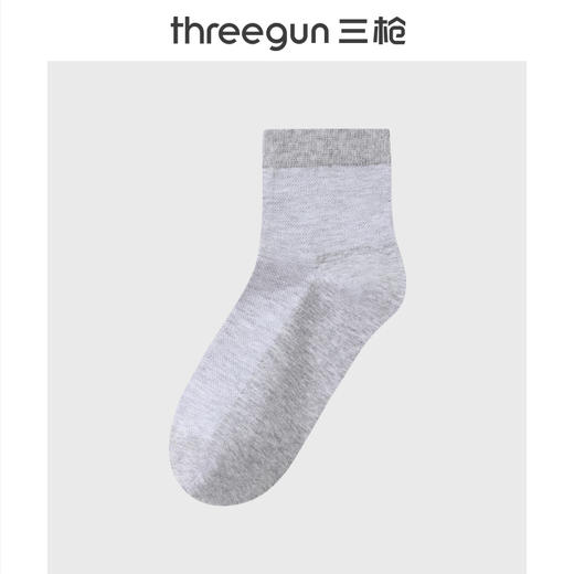 Threegun三枪 网眼直角中筒女袜(1双装)-T90011Z03 商品图1