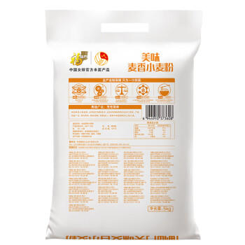 福临门美味麦香小麦粉10斤 面香宜人 好礼 /粮油调味 /面粉 /通用粉 商品图5