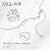 ZEGL粼光系列小银圆片项链气质个性锁骨链小众配饰品女款闪亮颈链 商品缩略图3
