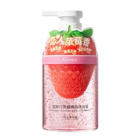 蔻斯汀450g恋人草莓香果酱嫩肤沐浴露