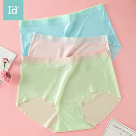 【少女内裤】I'd爱帝夏季薄款冰丝无痕内裤