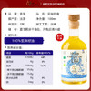 多斐（DAUPHIN PASTOUREAU）亚麻籽油100ml【法国进口】冷压榨调味油凉拌热炒食用油 /粮油调味 /食用油 /特色食用油 商品缩略图0