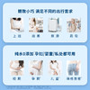 洁比兔湿厕纸纯水湿巾小包便携随身装擦私密男女通用清洁湿纸巾 商品缩略图2