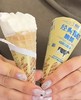 飞鹤-经典1962脆筒 商品缩略图1