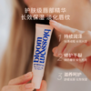 保税直发 Bloom and Blossom 多效修护舒缓保湿霜 50mL+哑光滋养保湿润唇膏 15mL 商品缩略图1