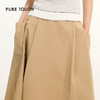 PURE TOUCH卡其色大口袋A字半身裙 1350241044 商品缩略图3