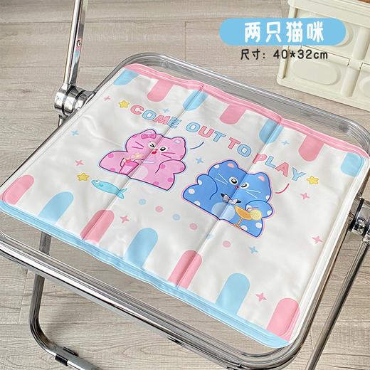 【清凉一夏❄️卡通冰垫来袭】学生宿舍&汽车座椅必备！萌宠设计+便携折叠，40*32cm冰爽享受，解锁夏日舒适新体验🌟冰垫坐垫 夏季冰凉垫椅垫座垫水垫 夏天刚需品 商品图8