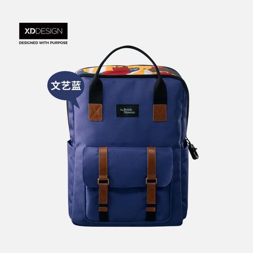XDDESIGN  大英博物馆随变艺术多功能休闲背包 商品图6