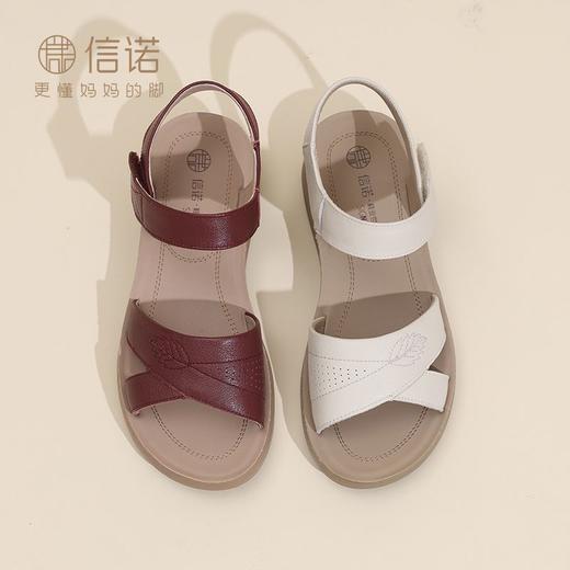 妈妈凉鞋女夏季女鞋不累脚平底鞋真皮软底母亲节礼物闰月老人鞋子5L618-50 商品图4