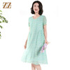 佐尔美夏季新款气质优雅时尚桑蚕丝短袖连衣裙女E32LS47 商品缩略图3