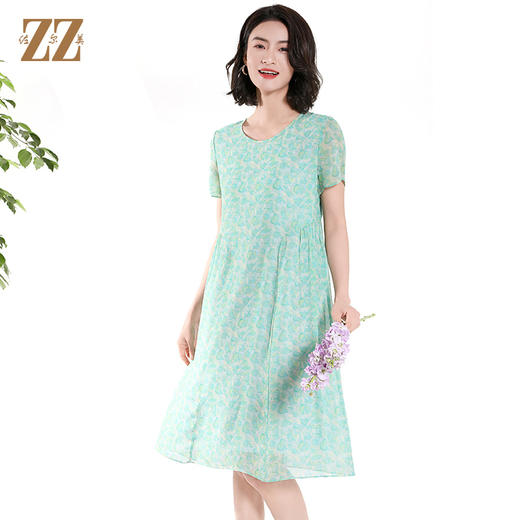 佐尔美夏季新款气质优雅时尚桑蚕丝短袖连衣裙女E32LS47 商品图3