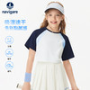 【纳维凯尔】【UPF50+速干】【120-165】Navigare意大利小帆船女童短袖T恤 商品缩略图0