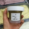 焙茶gelato（100g） 商品缩略图0
